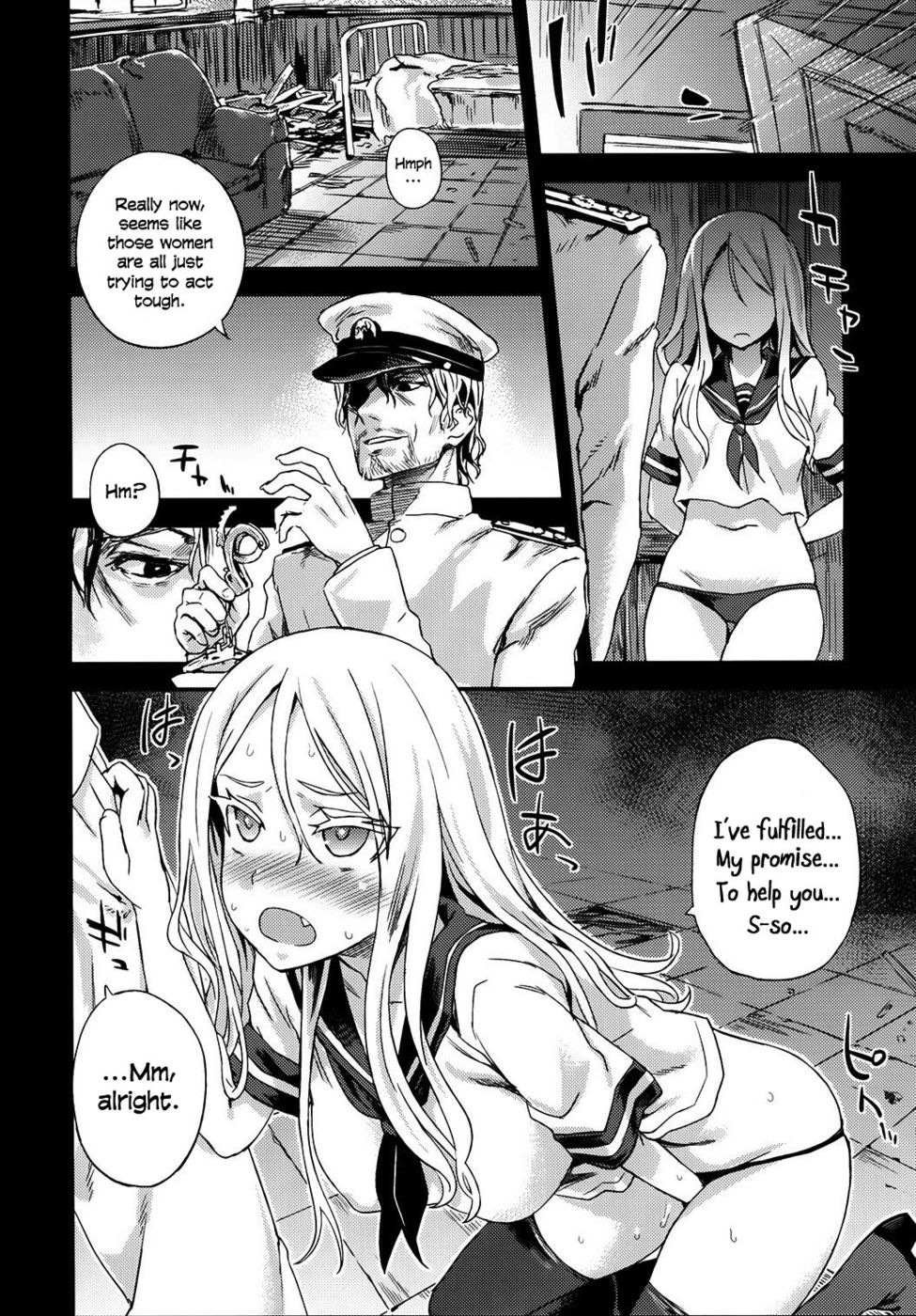 Hentai Manga Comic-VictimGirls 17 SOS-savage our souls-Read-5